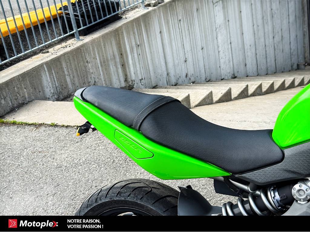 Kawasaki Ninja 650 2009