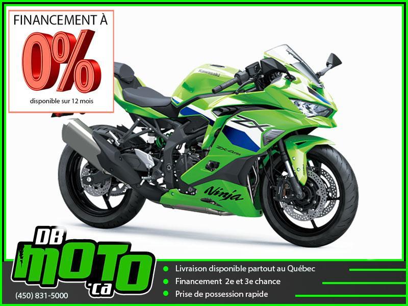 Kawasaki NINJA ZX-4RR 2026