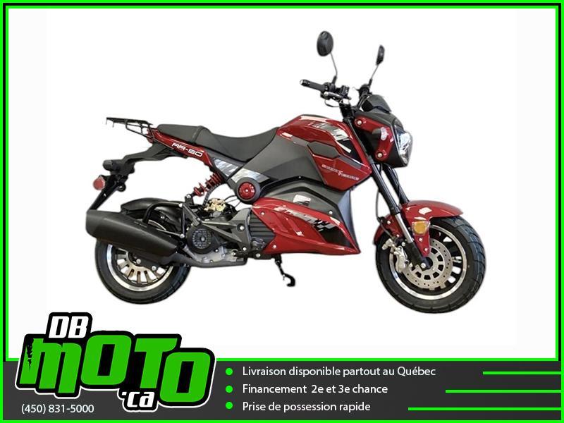 Scootterre AR-50 2023