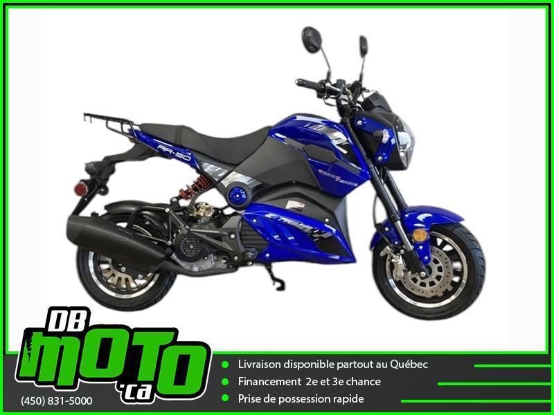 Scootterre AR-50 2024