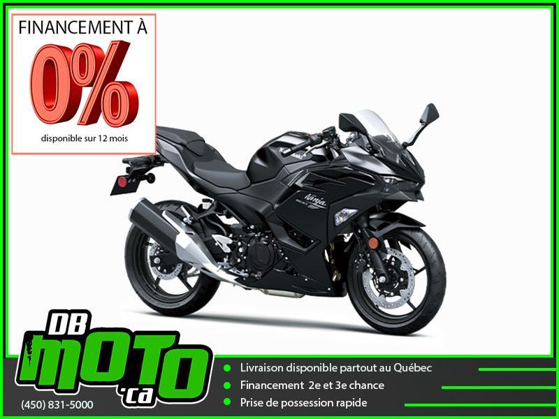 Kawasaki NINJA 500 2026