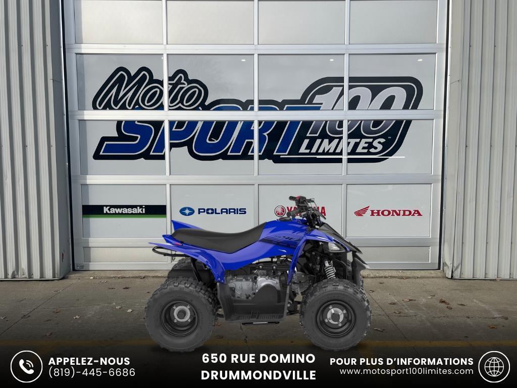 Cliquez pour agrandir