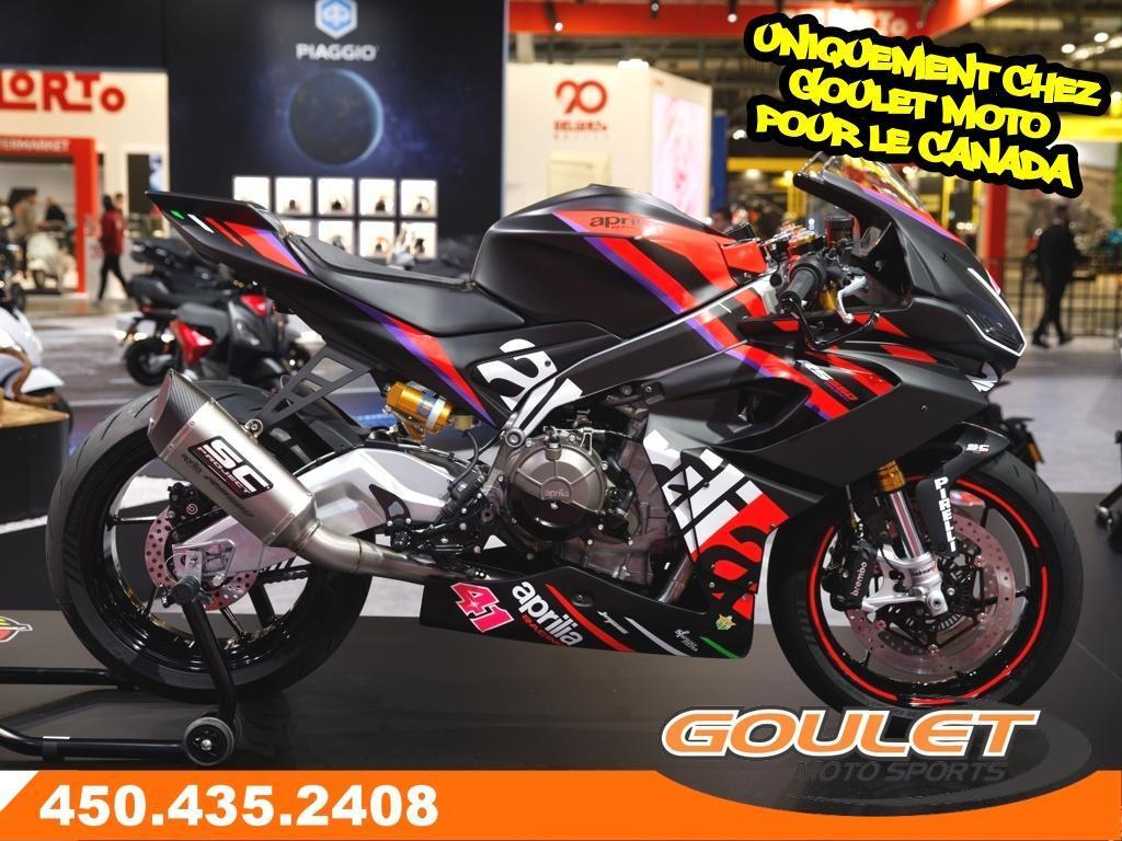 Aprilia RS 660 TROFEO 2025