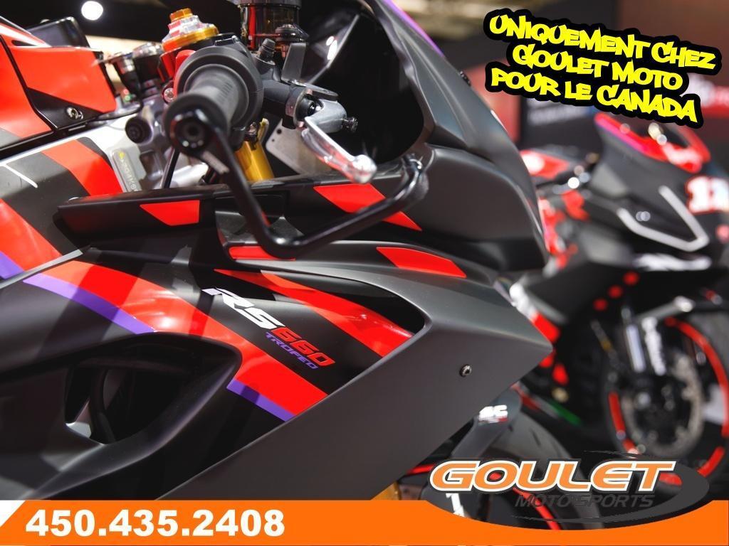 Aprilia RS 660 TROFEO 2025