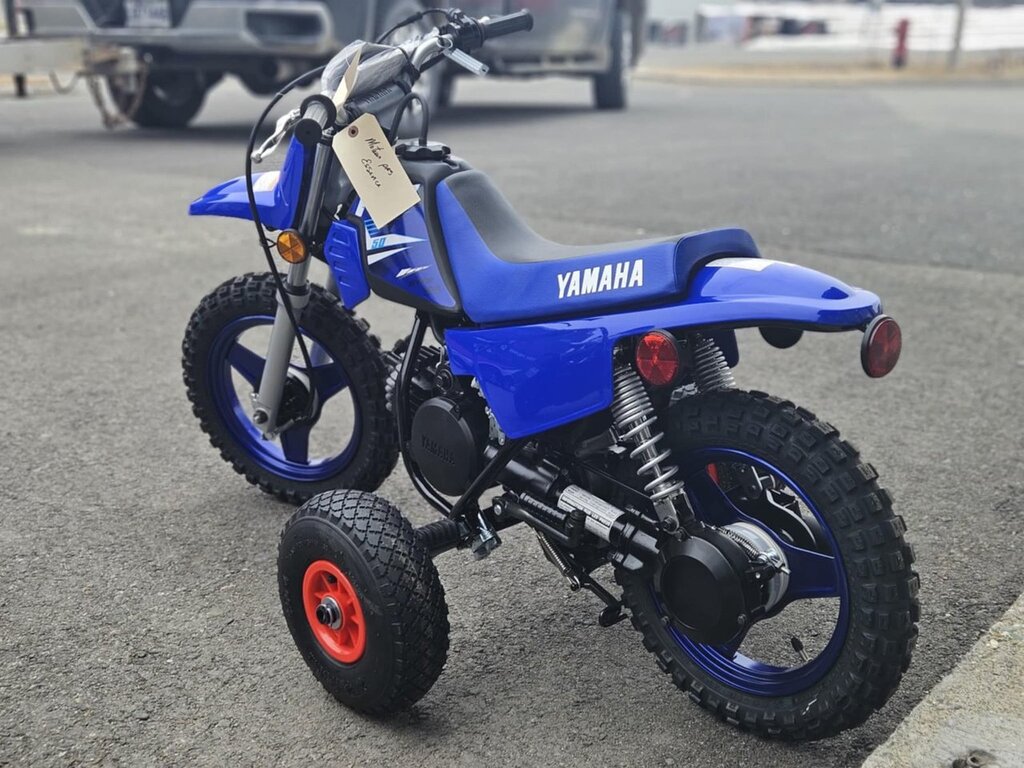 Yamaha PW50 2025