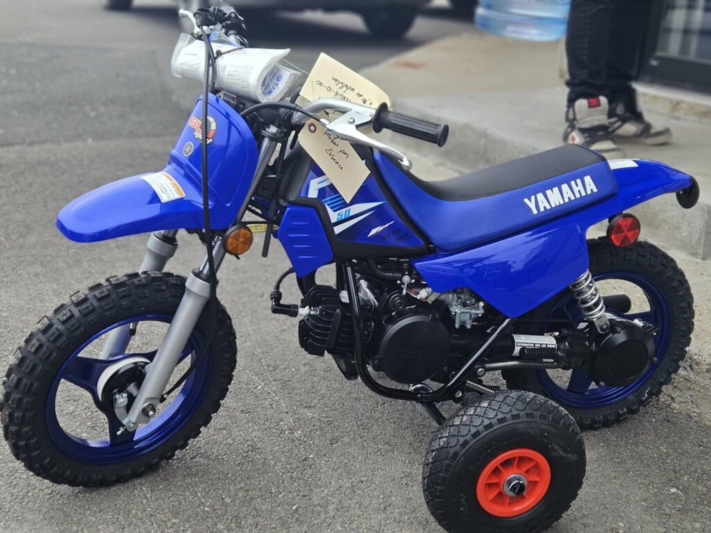 Yamaha PW50 2025