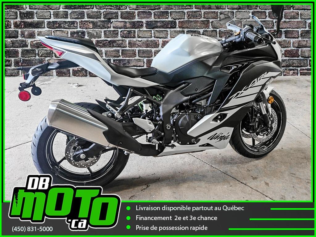 Kawasaki NINJA ZX-4RR 2025