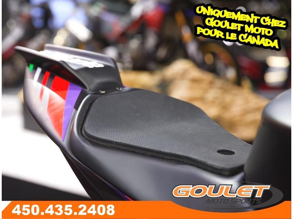 Aprilia RS 660 TROFEO 2026