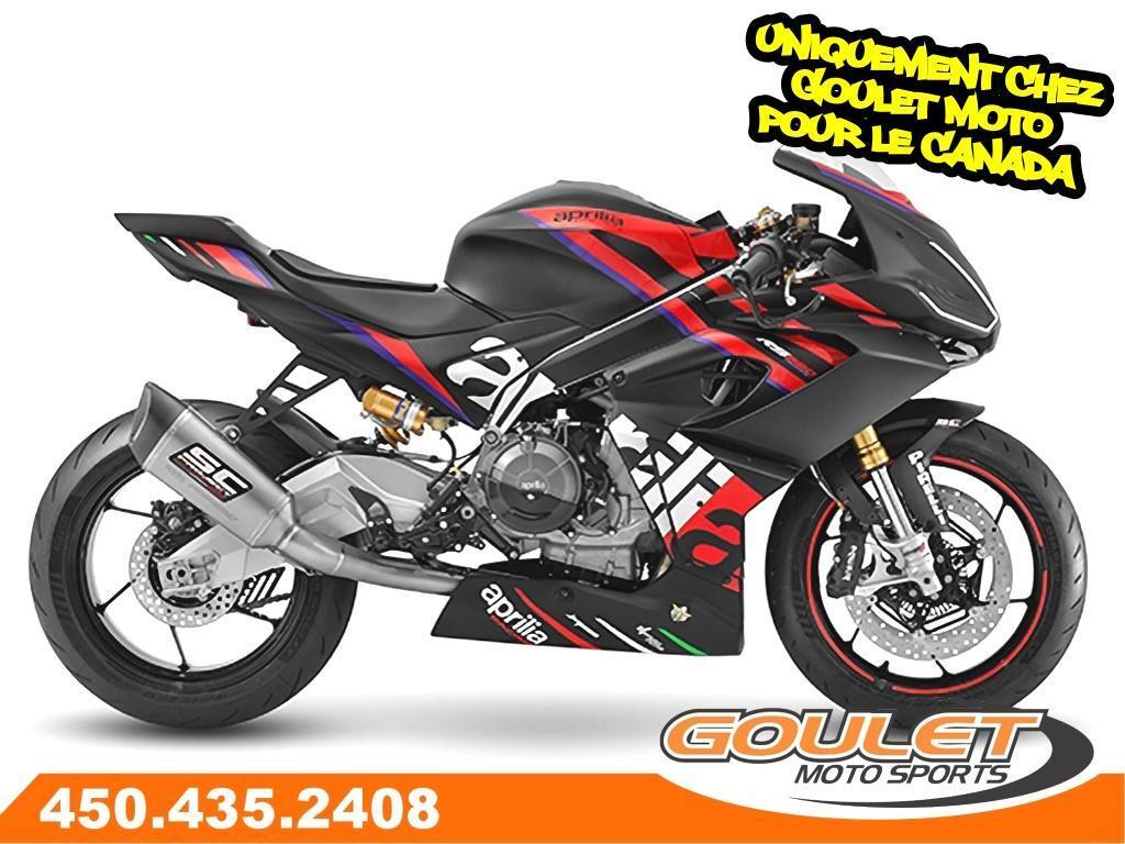 Aprilia RS 660 TROFEO 2026