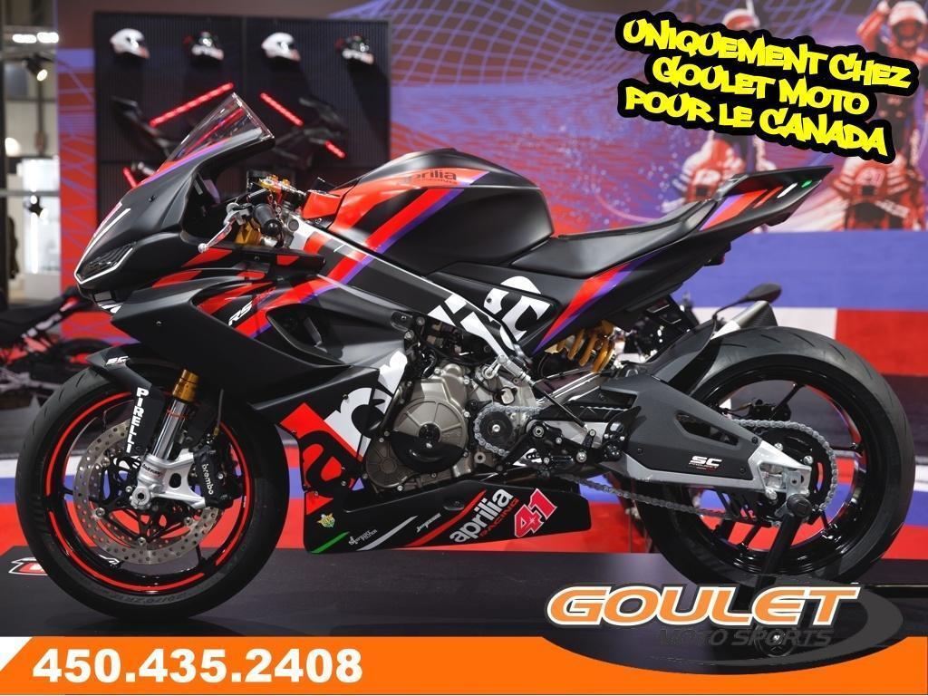 Aprilia RS 660 TROFEO 2026