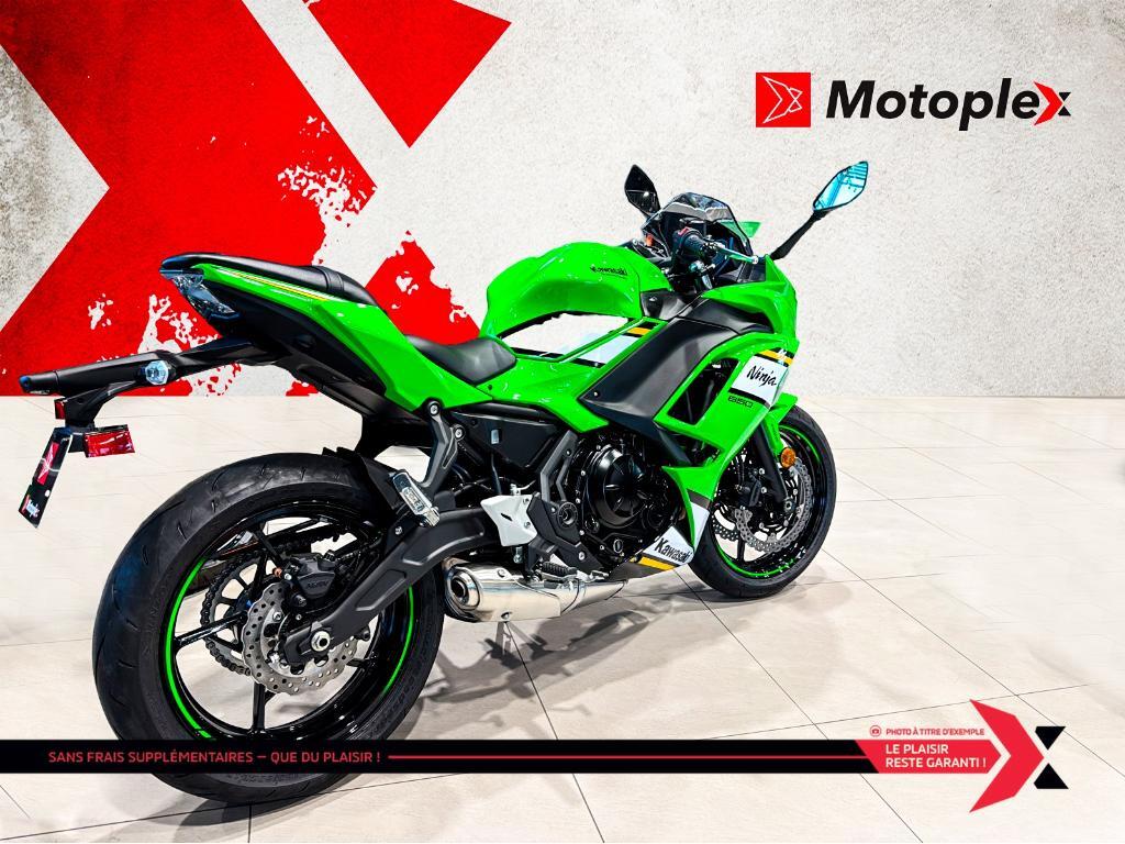 Kawasaki Ninja 650 KRT 2025