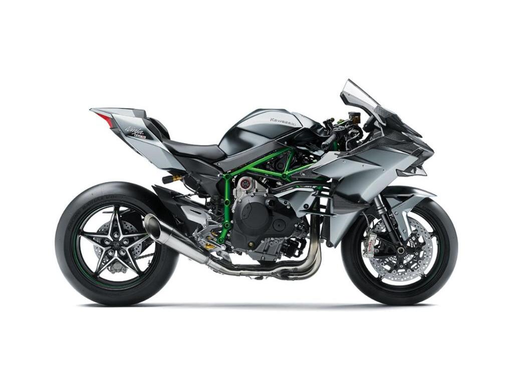 Kawasaki Ninja H2R 2026