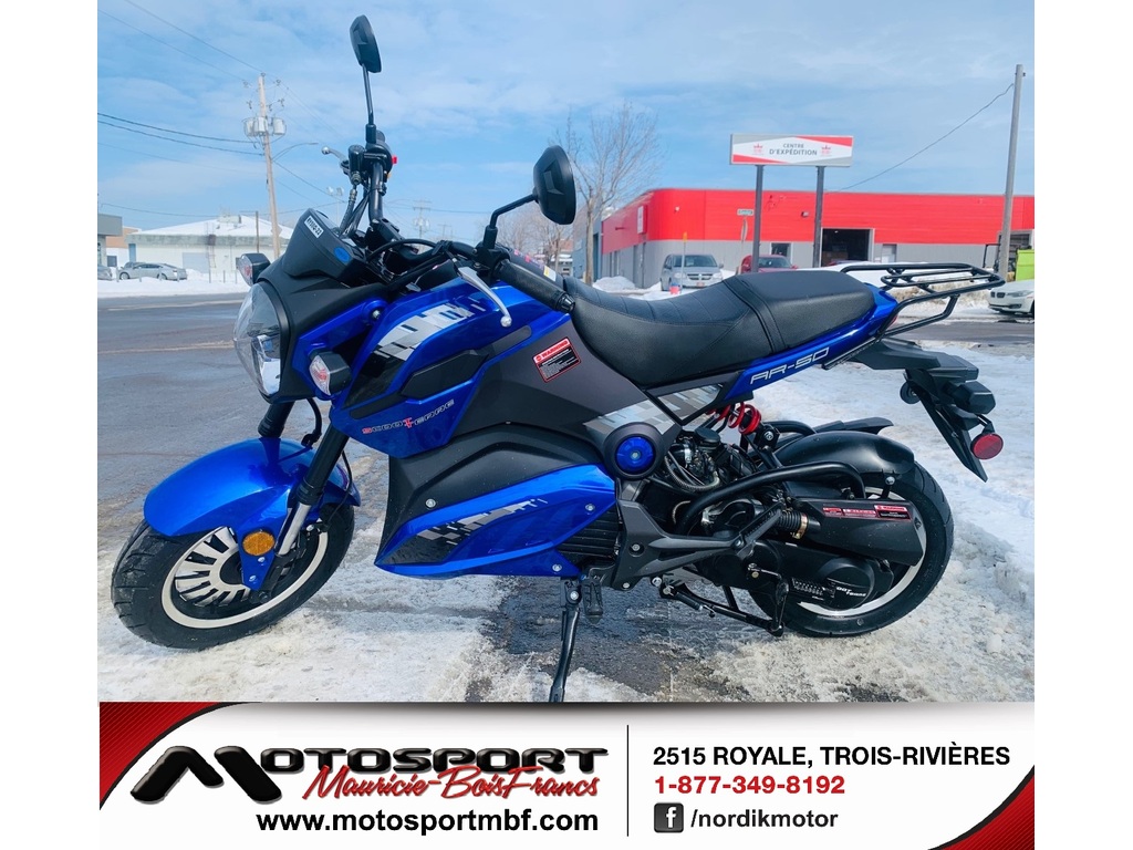 Scootterre AR-50 2023