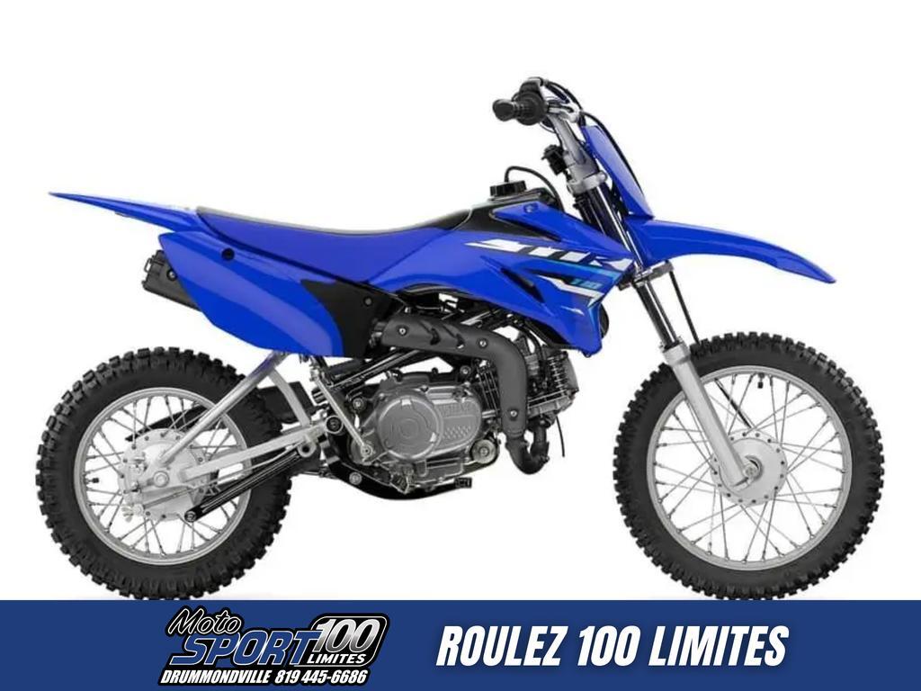 Yamaha PW50 2026