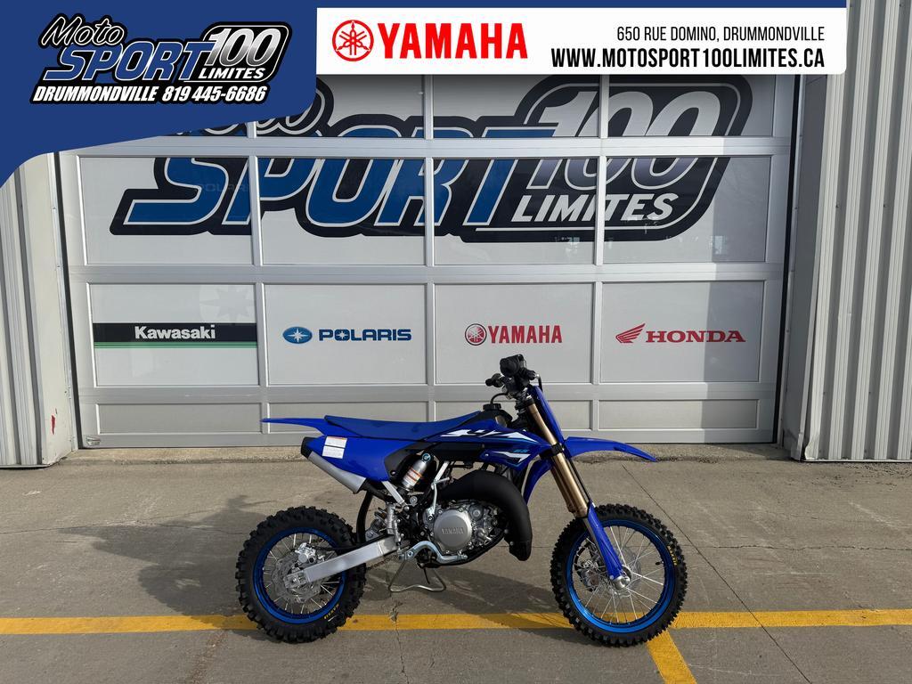 Yamaha YZ450F 2026