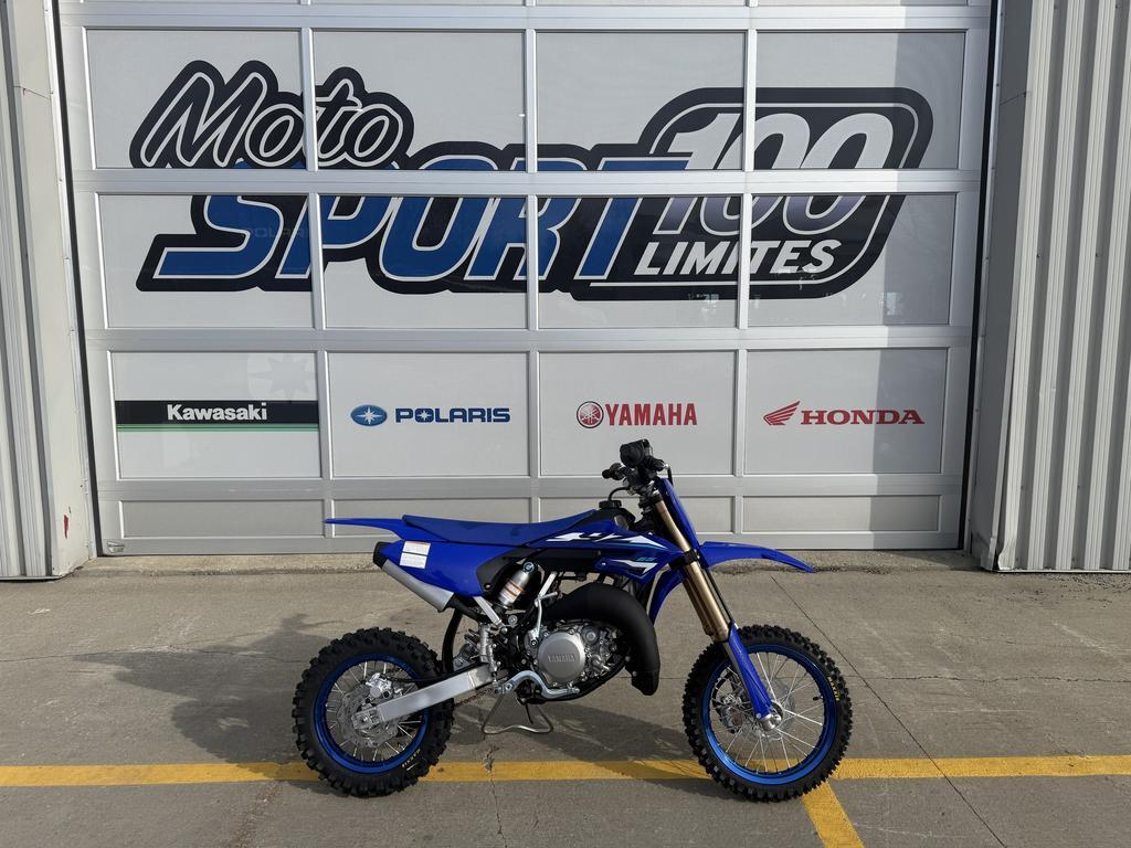 Yamaha YZ450F 2026