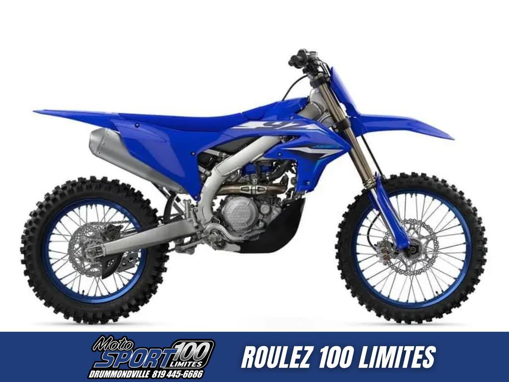 Yamaha YZ450F 2026