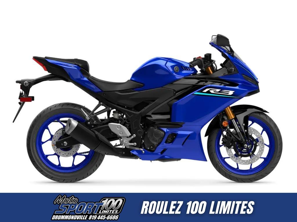 Yamaha YZF-R7 2026
