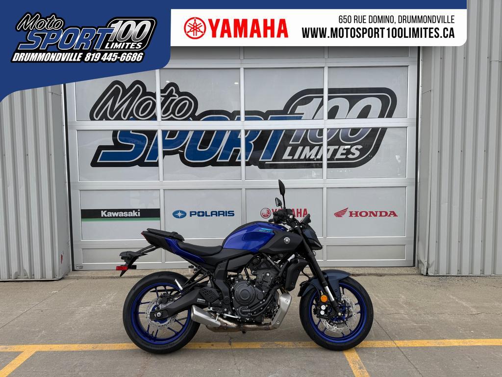 Yamaha YZF-R7 2026