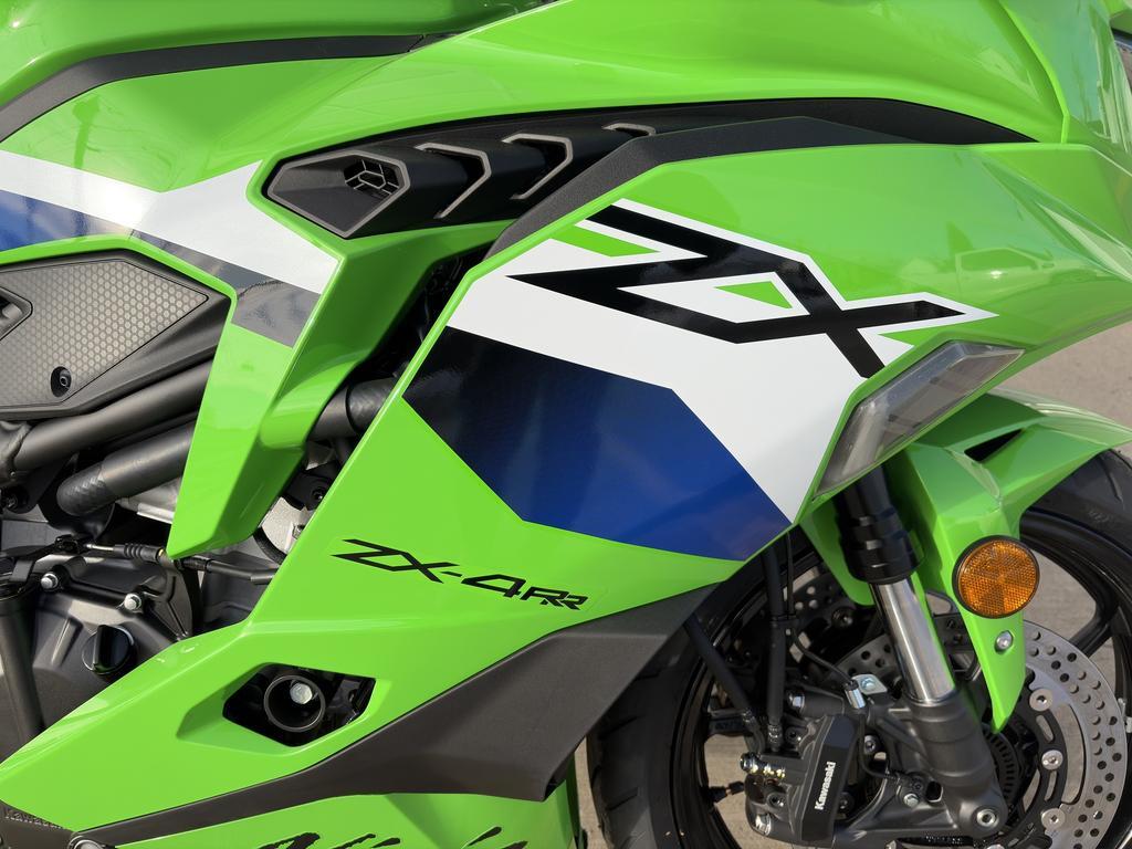 Kawasaki Ninja H2 SX SE 2026