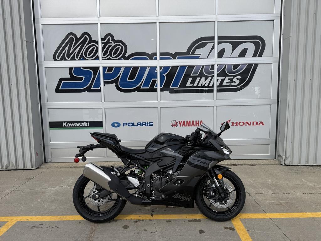 Kawasaki Z900RS SE 2026
