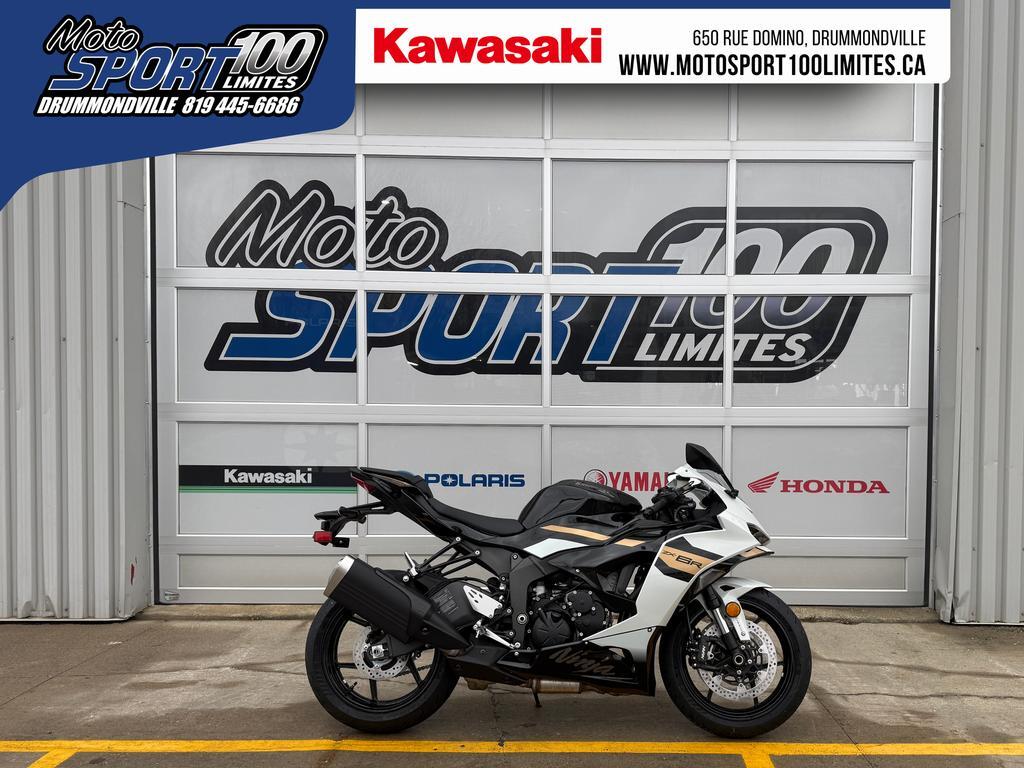 Kawasaki Ninja ZX-6R 2026
