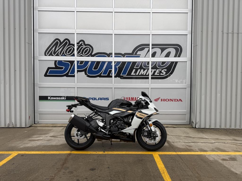 Kawasaki Ninja ZX-6R 2026