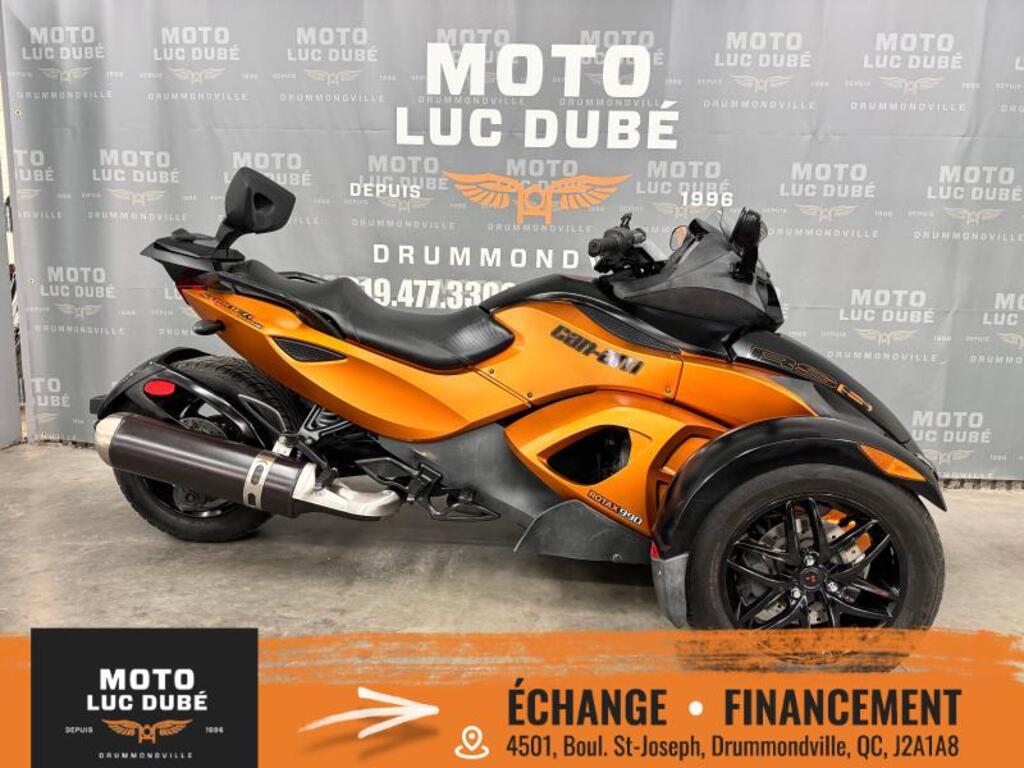 Yamaha SCR 950 2017