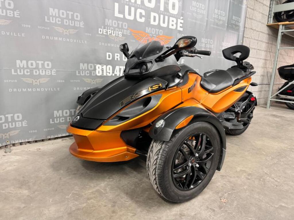 Yamaha SCR 950 2017