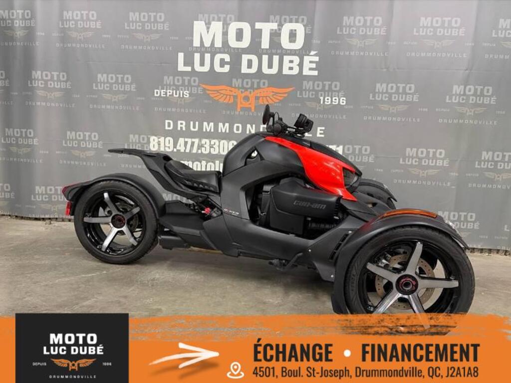 Harley-Davidson FLHX Street Glide 2017