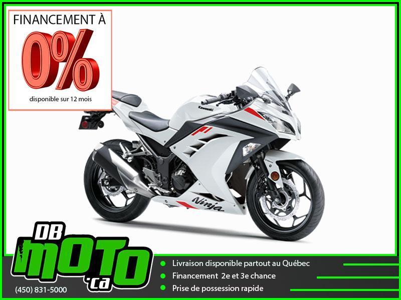 Kawasaki NINJA 300 2026