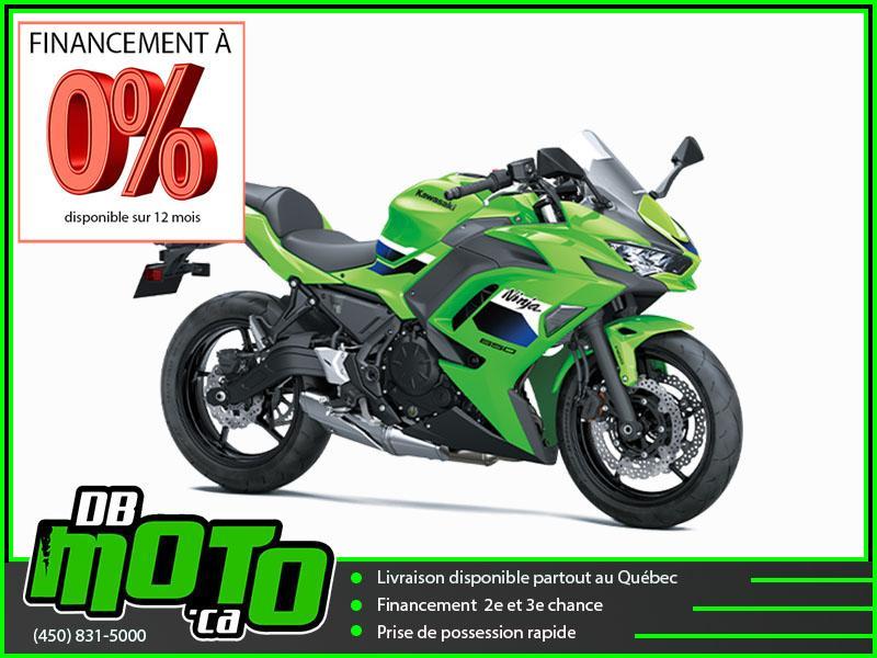 Cliquez pour agrandir