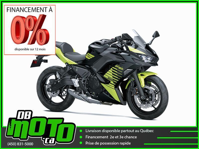 Kawasaki NINJA 650 2026