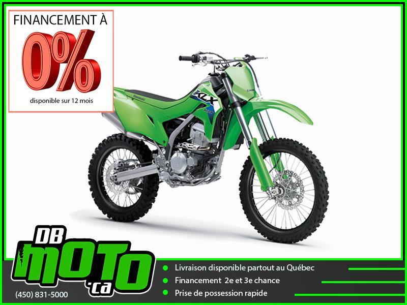 Kawasaki KLX300R 2026